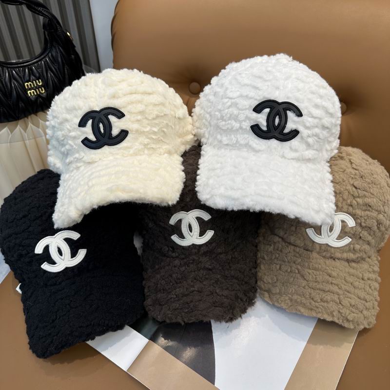 Chanel Cap dx118